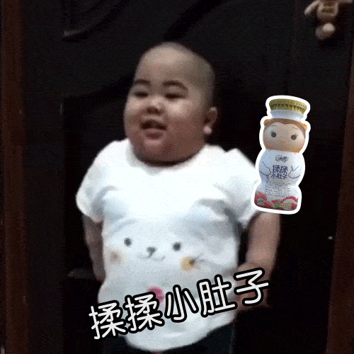 QQ星揉揉小肚子强势破圈，开辟儿童膳食纤维酸奶饮品新蓝海了