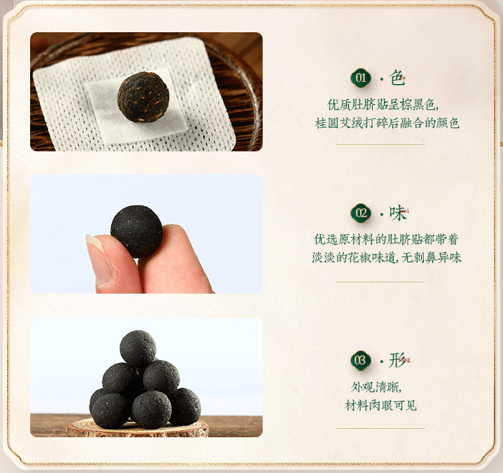 肚脐|想穿什么就穿什么的自信丨好物