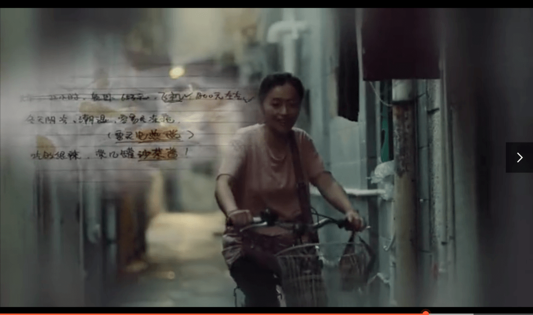 什么才是真正的成人 d25c5fc3d0ed459c9b66dfea75b98c2d.png
