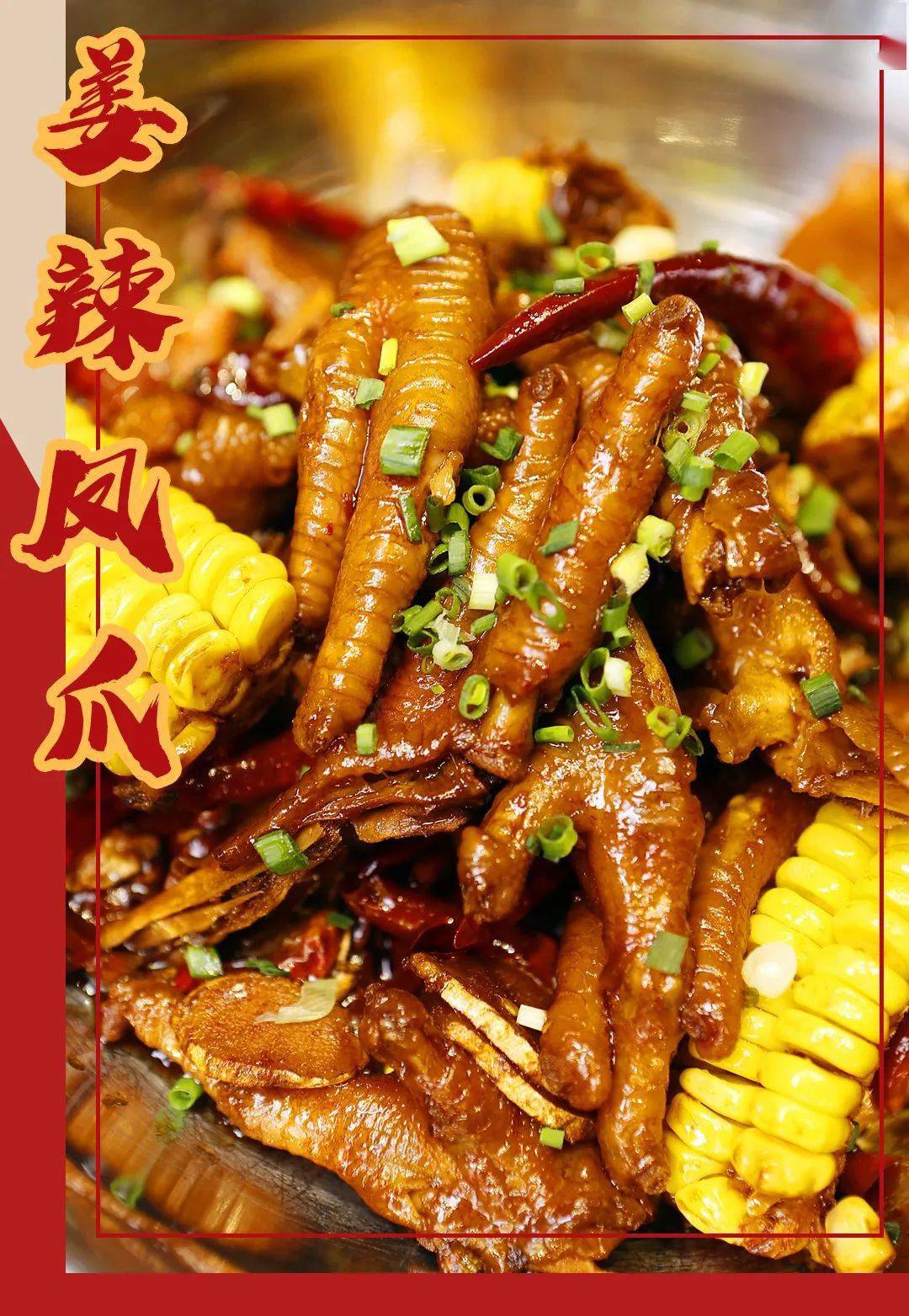 酱汁|终于来星沙啦！3毛烧烤店5折！5折！夜宵江湖再掀风云