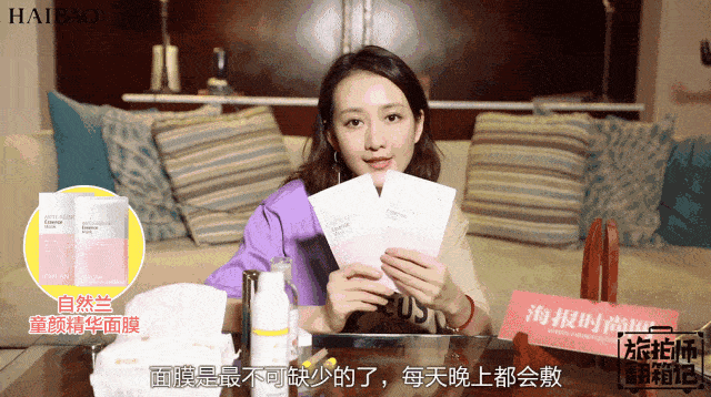 鲜肉|“少女脸”奶奶惊艳全球,61岁又泡到28岁鲜肉,网友:好狠,这女的!