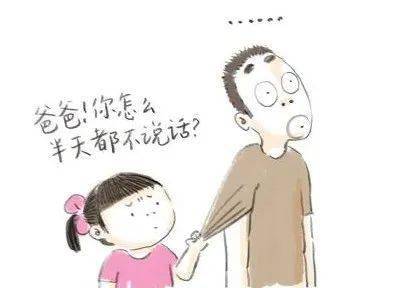 上亿人口失业_失业图片