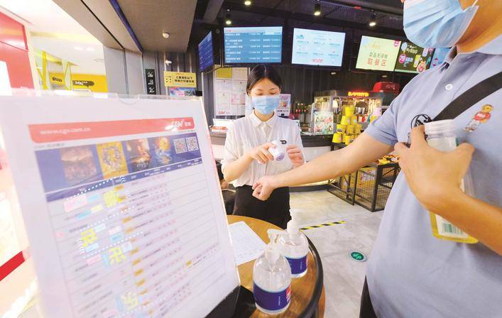 长沙县|长沙县首批3家电影院恢复营业