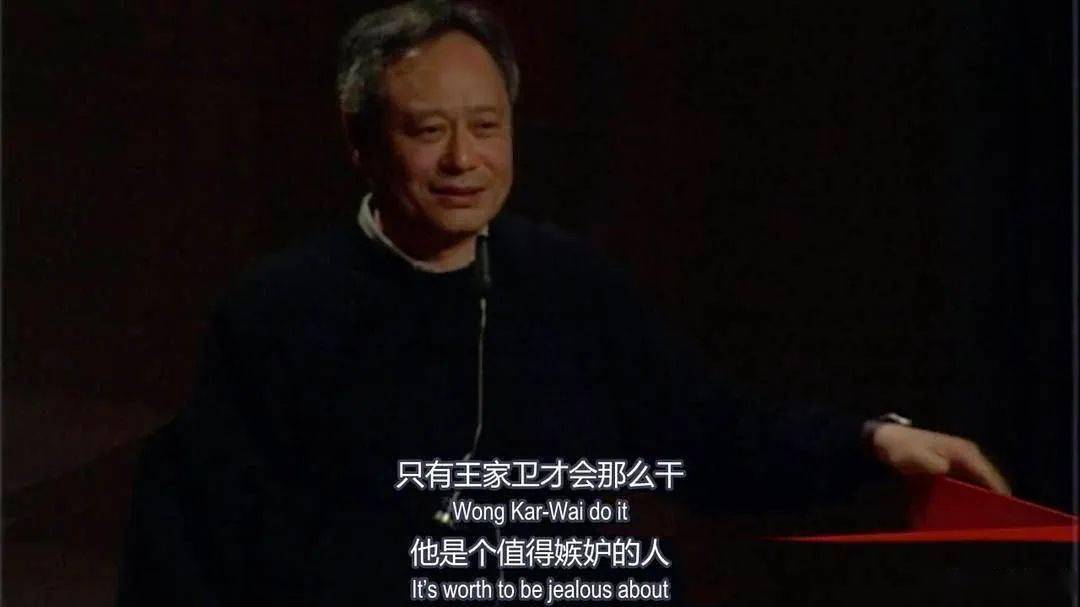 王家卫经典台词50句收录 096a5a1715024a09ada93584e9abe72b.jpeg