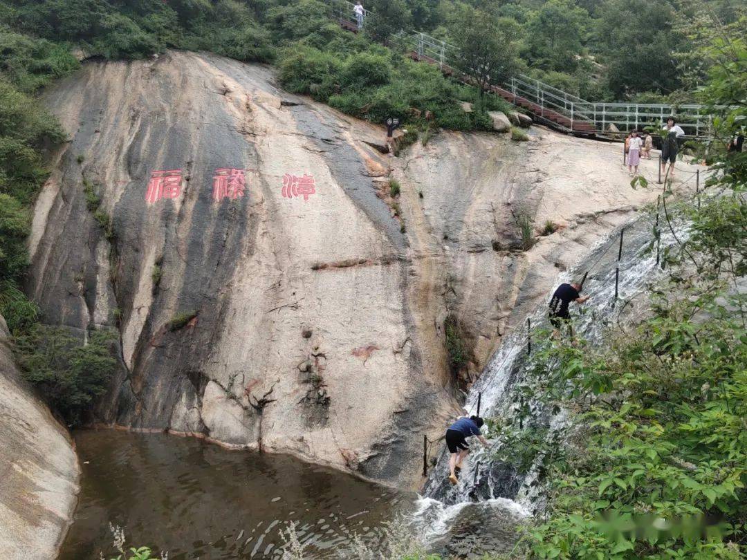 周六特价39元最后一期七十二潭免门票继续夏日寻凉地亲水走瀑季