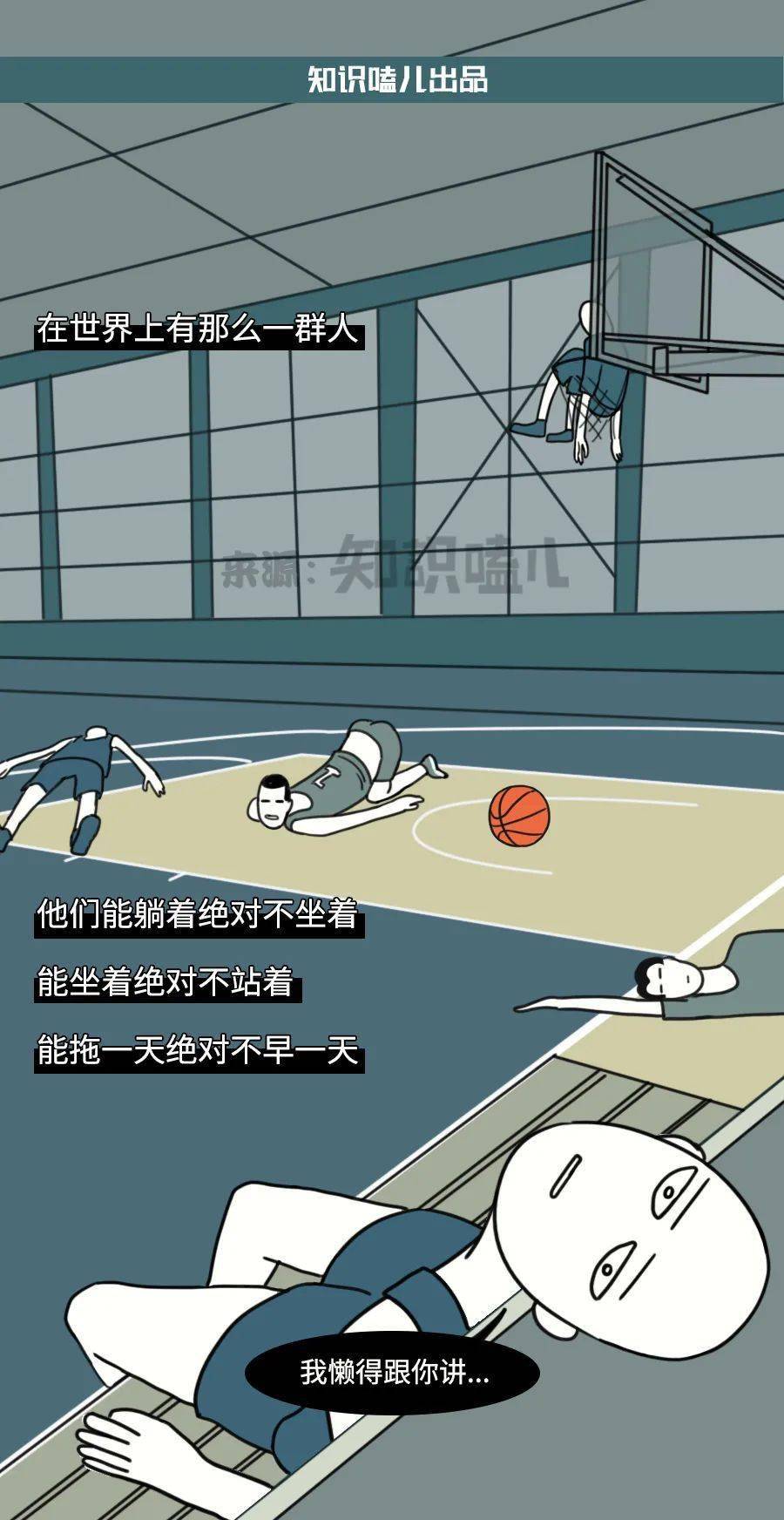 绘制人口的会_绘制世界人口分布图(2)