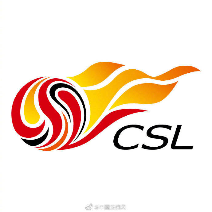 阴性|中超两赛区人员核酸结果全部阴性