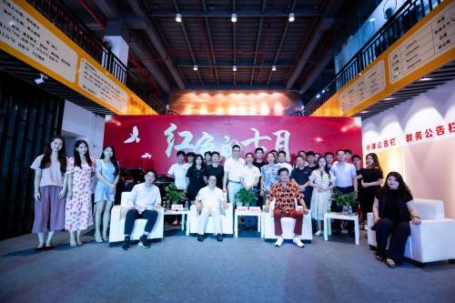 座谈|红色的七月——粤港澳三地歌唱家在广州举办音乐座谈