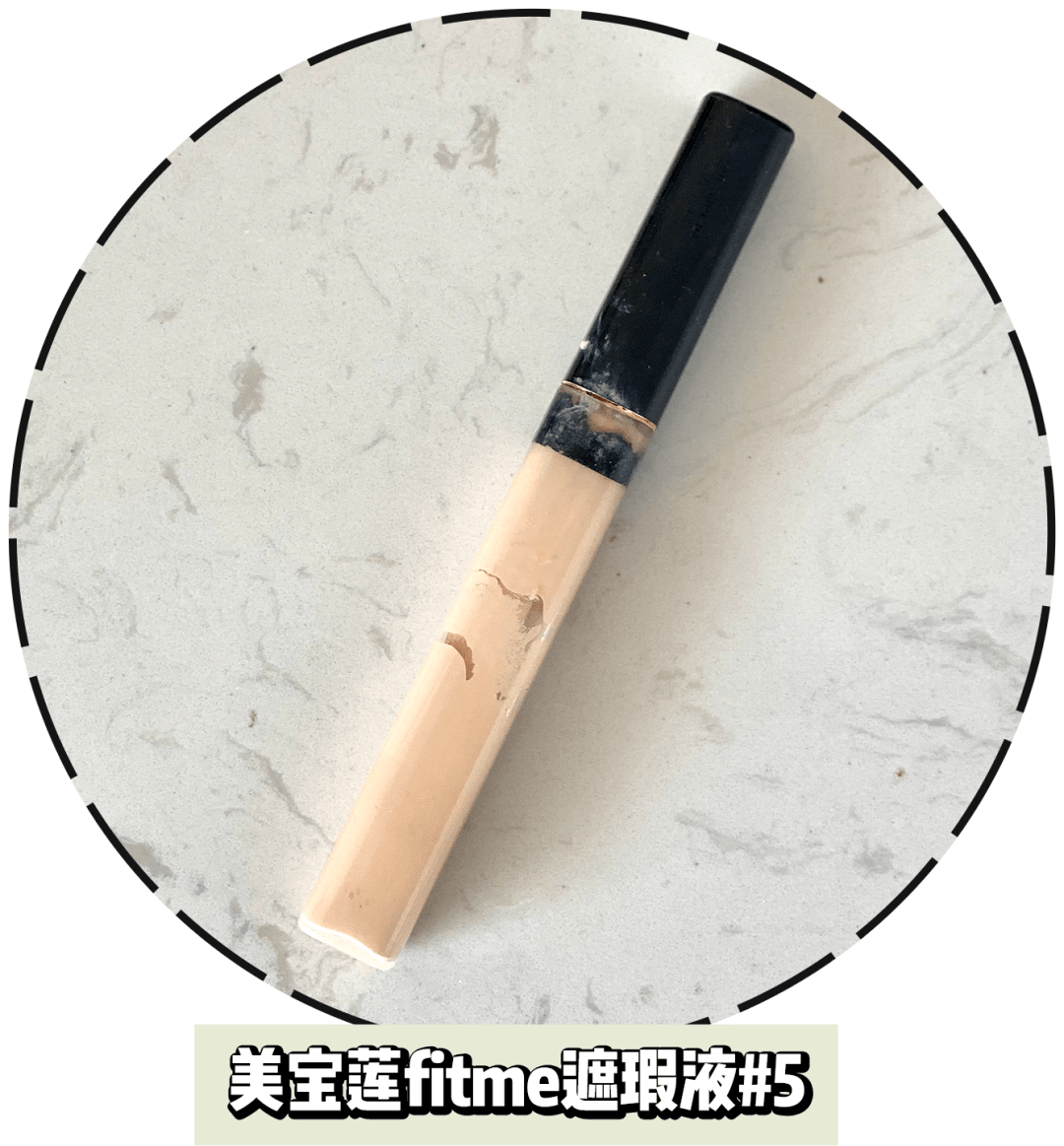 酒儿|这还被嘲长得丑？全网女生都应该来学学她的妆容心机！