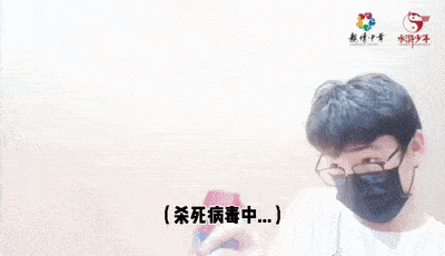 云端|来一场云端的狂欢