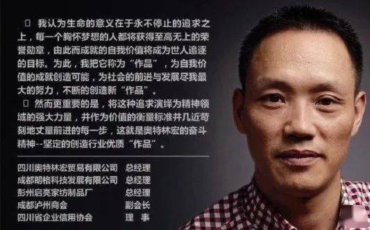 鲍毓明性侵案新进展:最令人担心的事情还是发生了