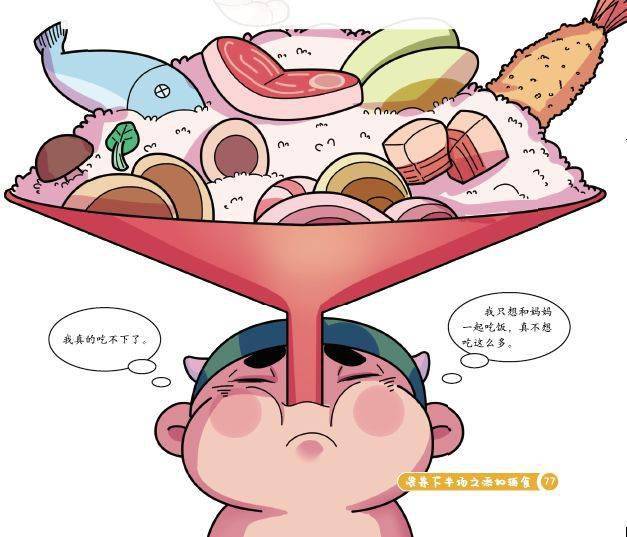 漂亮|当了妈和漂亮无缘?那是因为你没掌握这几个原则!