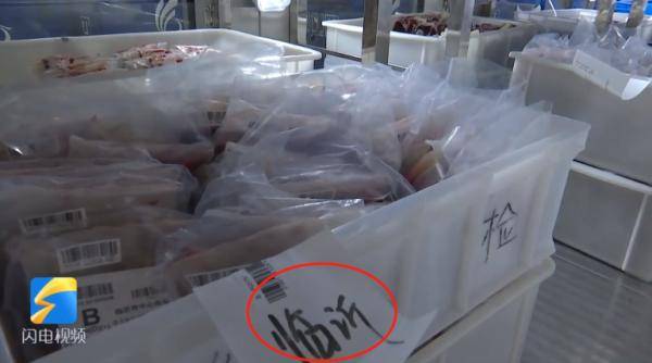 血库|湖北血库告急！山东60万毫升“热血”紧急驰援！网友：又是闷头干大事