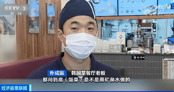 虫子|惊人！恐慌蔓延！韩国自来水频现幼虫，肉眼可见！滋生幼虫的温床或是…