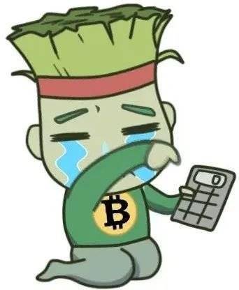 卖房炒股,甘当韭菜,不割你割谁!