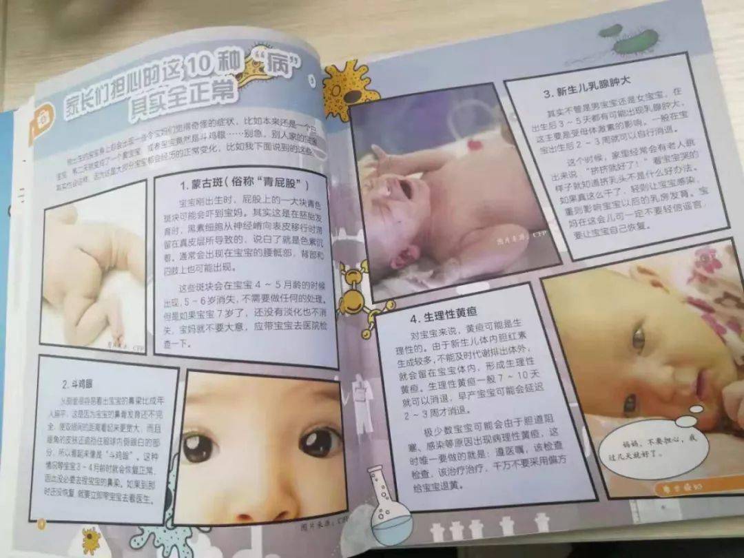 漂亮|当了妈和漂亮无缘?那是因为你没掌握这几个原则!