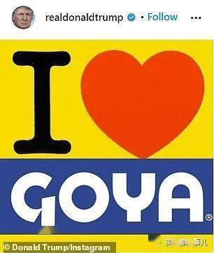 call|川普全家给个豆罐头打call?!万万没想到,引发了一场豆子大战!