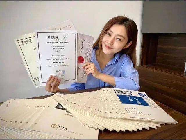 北大|49岁香港知名男艺人北大毕业！网友纷纷点赞