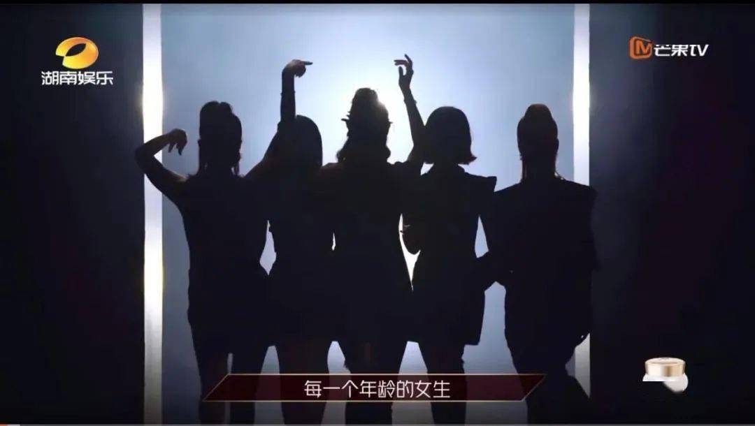 面膜|官宣？！《乘风破浪的姐姐》保养C位出圈的绝对是她...