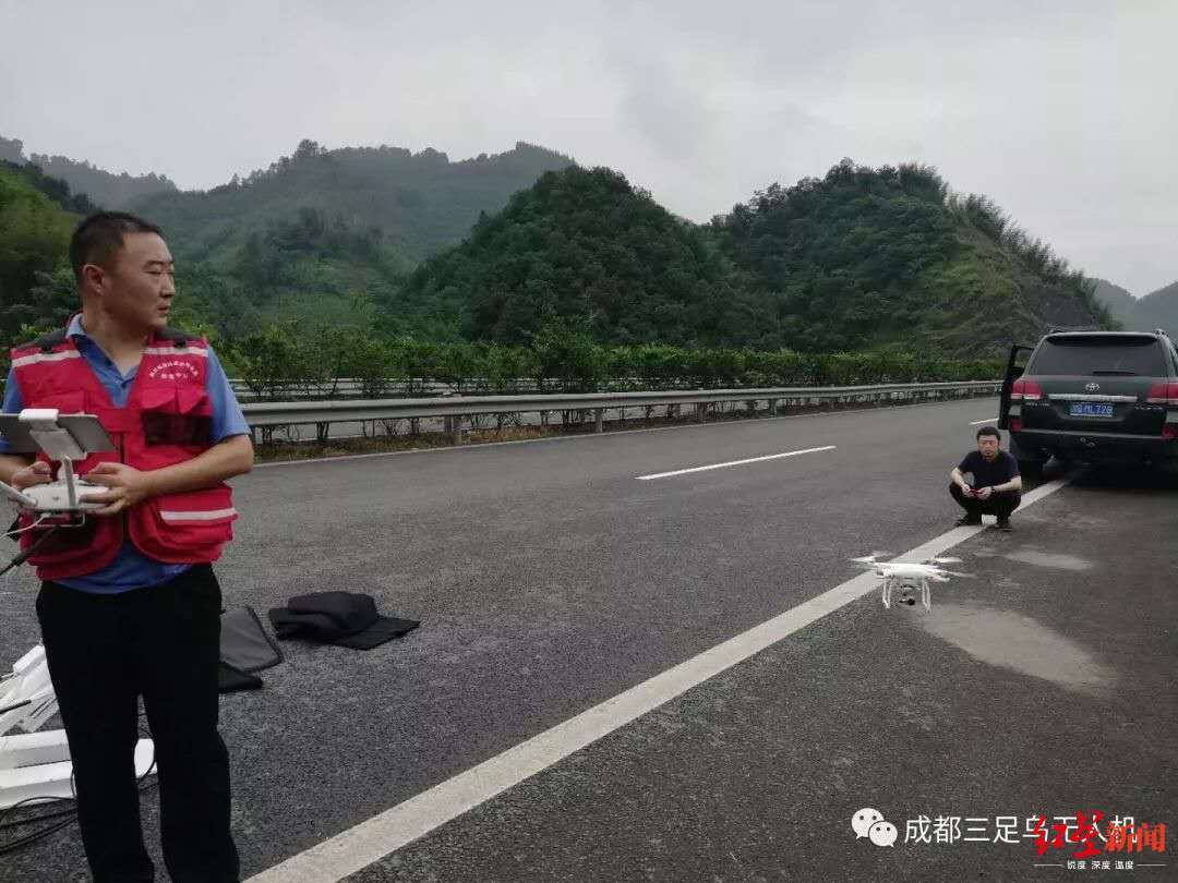 抗洪|聚焦新基建|对话顶尖飞手：5G、AI加持，无人机在抗洪抗疫一线大展身手