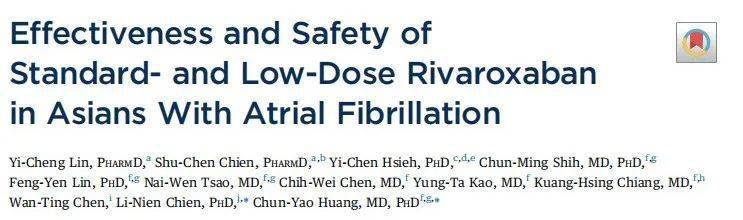 qd|房颤抗凝开「利伐沙班 10 mg qd」，这个医嘱错在哪？