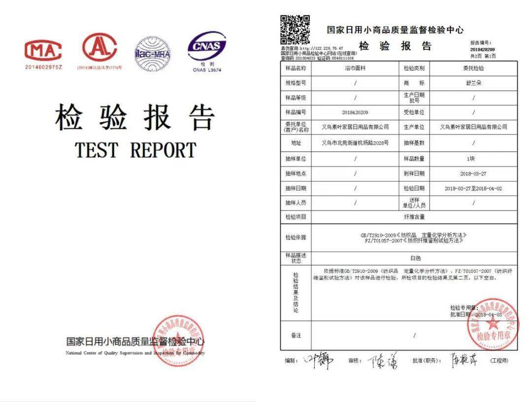 成人款|一顶“会喝水”的干发帽,头发不吹也能干!限时39元买一赠一,快抢!