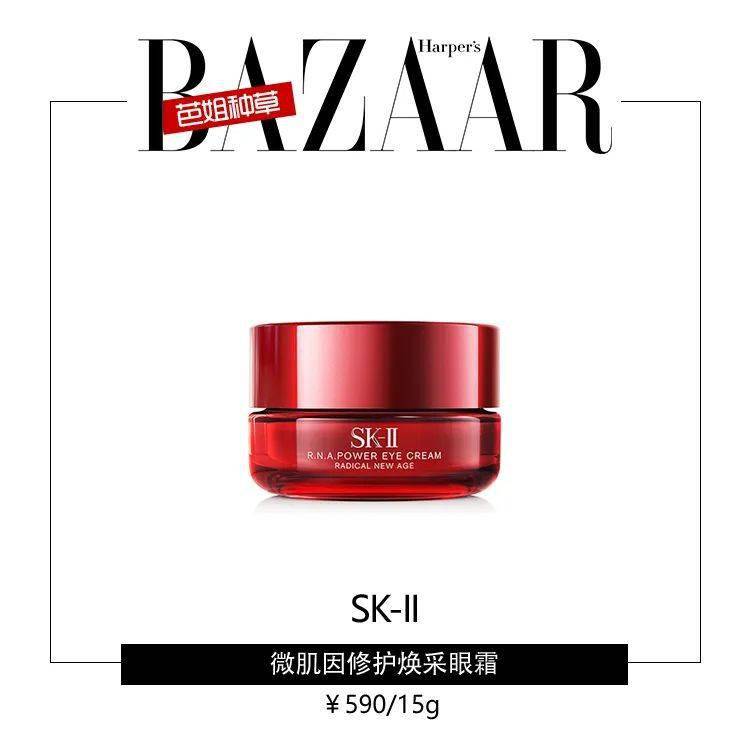 愿望|我的靓眼愿望就这样实现了？