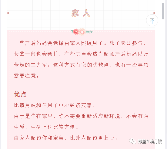 8fb7b77b24874bef8b1d165fcec79bcc.png