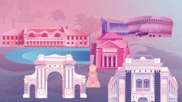 通知书|美如画！新版清华录取通知书出炉！首封发给武汉学子