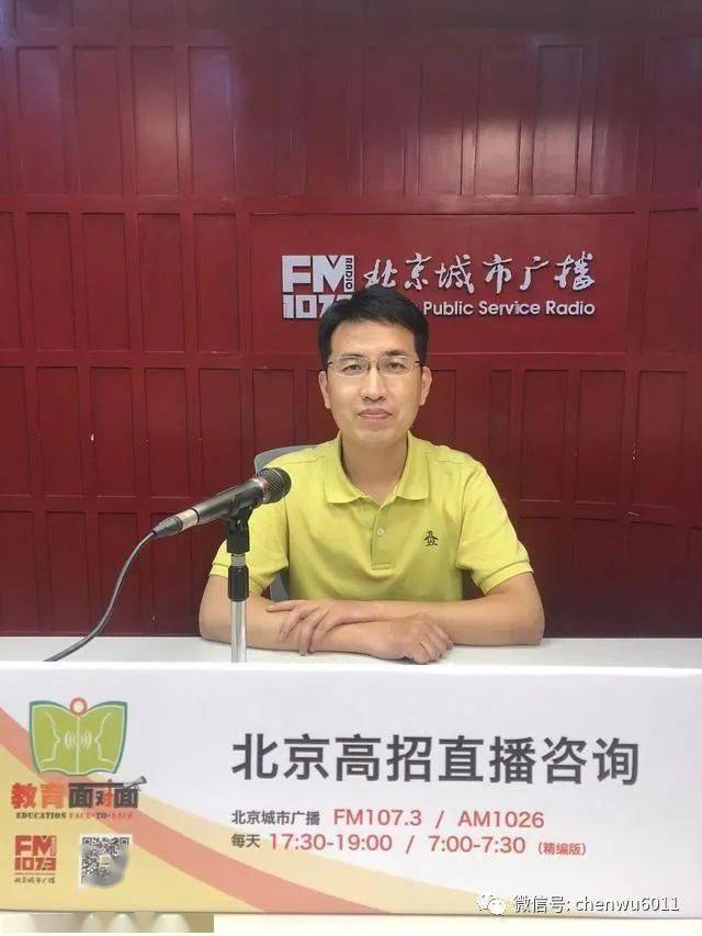 北京邮电大学2020qs排名_新增UCLAOFFER*2!!恭喜北邮和北理工学员!