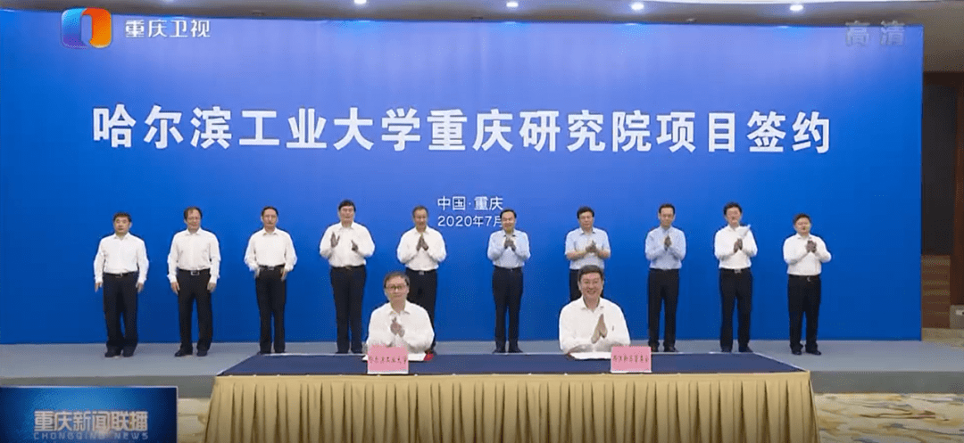 教育部：坚决防止家长代劳等参赛造假行为；中科院派出工作组调查“90多人离职”；北京高校不组织不接待各类夏令营|拾事7.20