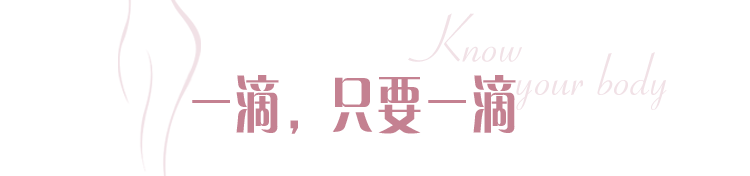 si|撩汉必备!这款神奇香水,开启女人由内而外的极致性感!