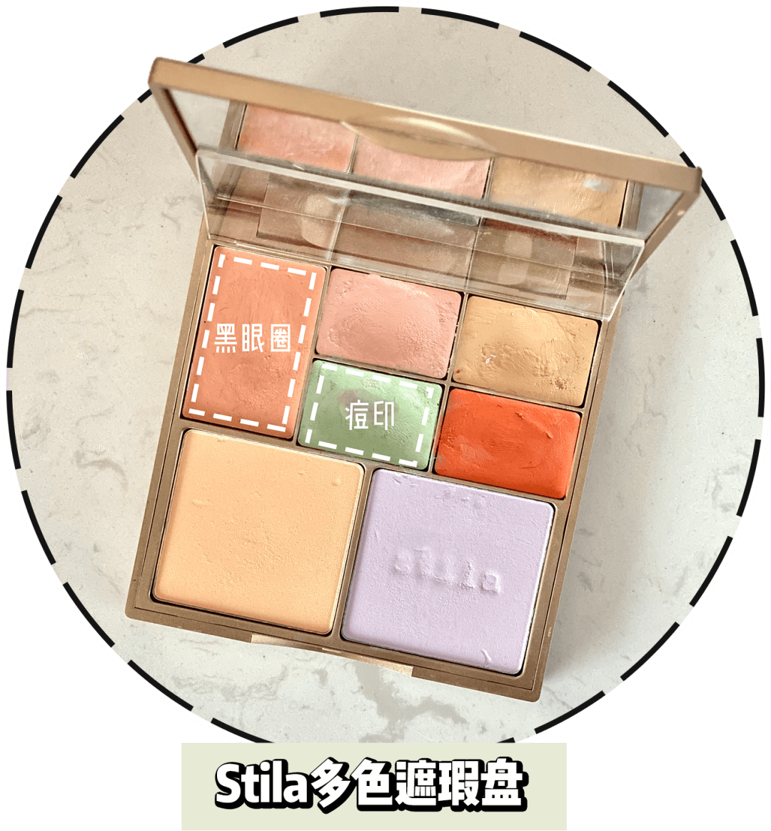 酒儿|这还被嘲长得丑？全网女生都应该来学学她的妆容心机！