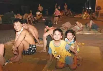 夏天|我们是这样度过夏天的!20年前没有空调