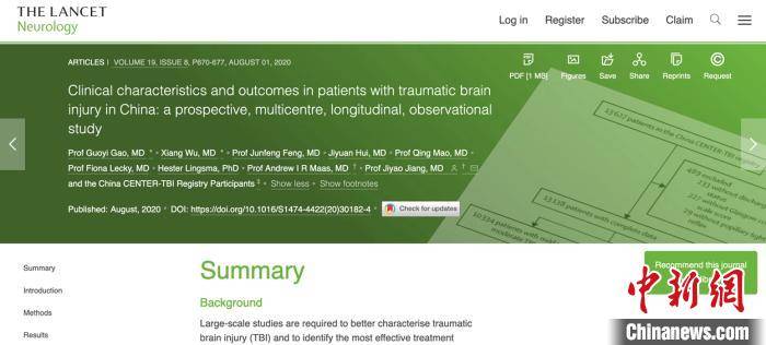 中国|多中心、大样本研究展示中国颅脑创伤救治全貌