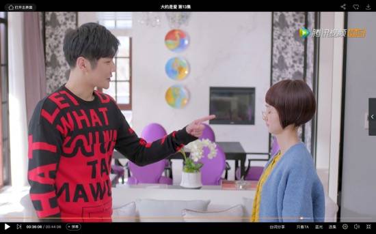 应急|女子多年未住别墅成剧组拍摄地背后：闲置后为应急将钥匙给了物业