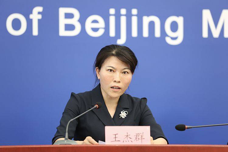 进行|北京电影院何时开业?天热还要戴口罩吗?6个问题看懂北京发布会