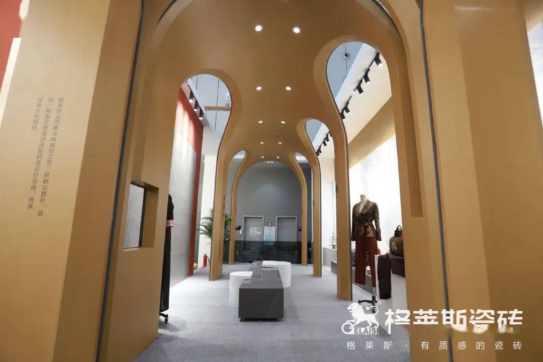 时尚|无界·不凡 | 格莱斯瓷砖“2020可持续时尚趋势暨新品发布会”圆满成功