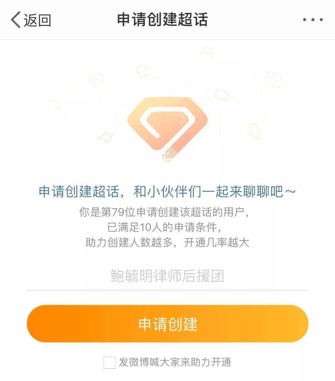 鲍毓明性侵案新进展:最令人担心的事情还是发生了