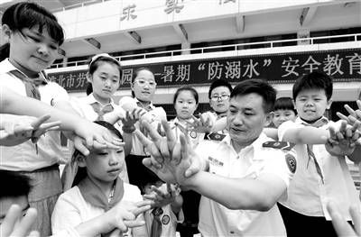 自救|暑期学自救