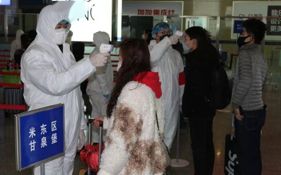 工作|早读：新的一天，从这份新闻早餐开始