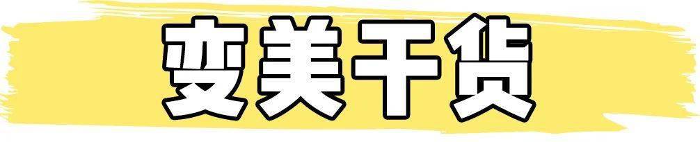 习社|100张超甜超暧昧的情侣头像，撩到腿软！！