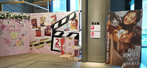 武汉|终于，我可以在武汉看电影了