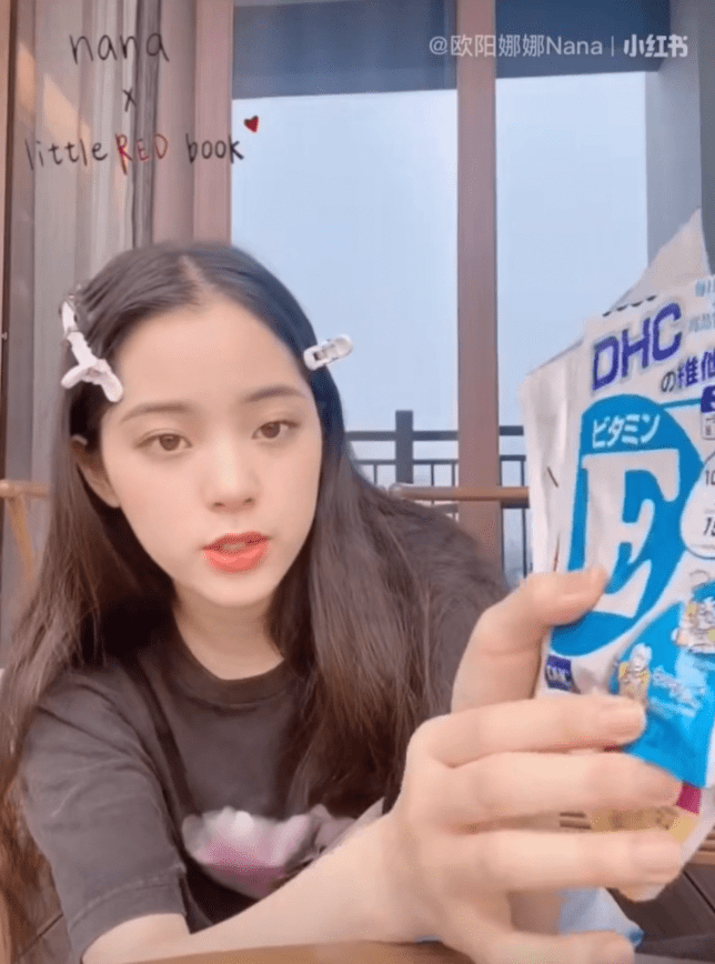 香水|不知道选什么香水？跟着欧阳娜娜、赵露思、关晓彤……购买就行了