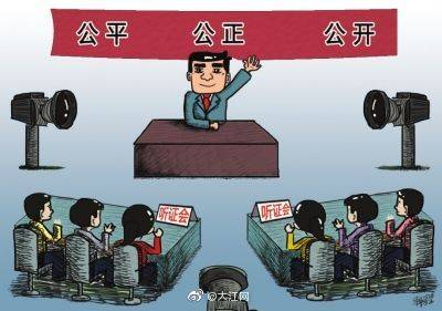 公办幼儿园|南昌市调整城区公办幼儿园保教费？8月中旬开听证会