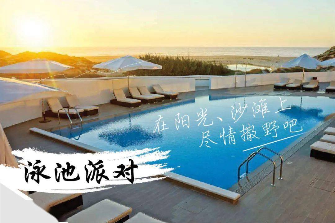 桃花|据说靠一款时髦腕表就能邂逅女神？