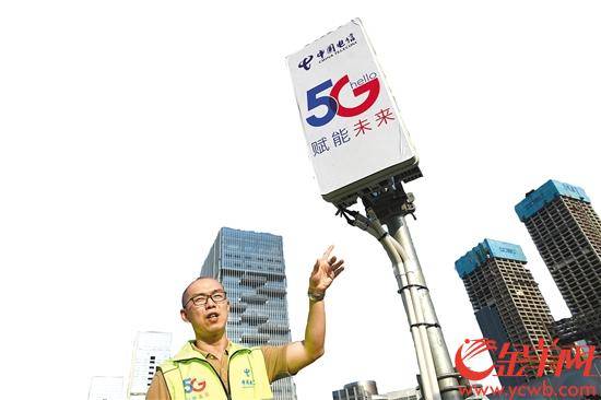 建设|深圳正在大力推进新基建建设 8月将迎5G全覆盖