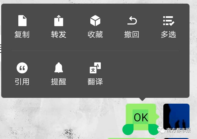 功能|微信新功能冲上热搜第一！最后一句评论扎心了