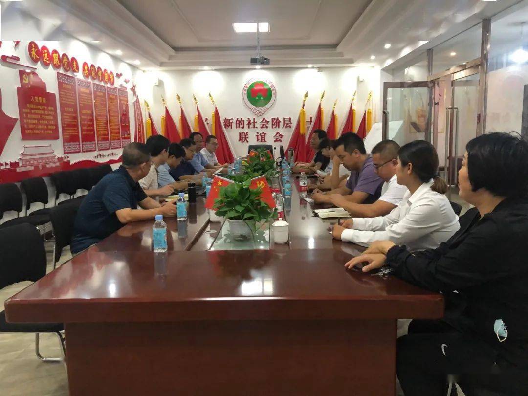 市委非工经济组织和社会组织工委副书记宋永瑞一行调研我县新联会党建