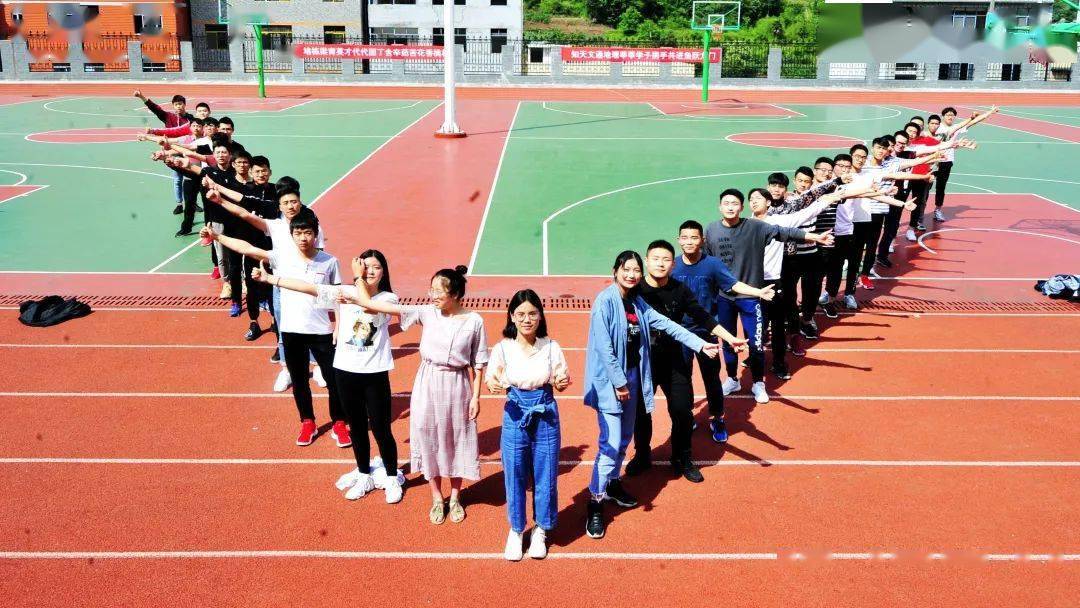 巴东三中招生简章:招600人,收费标准,奖励政策